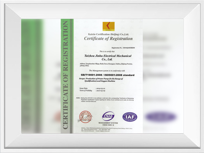 Certificate of Registration