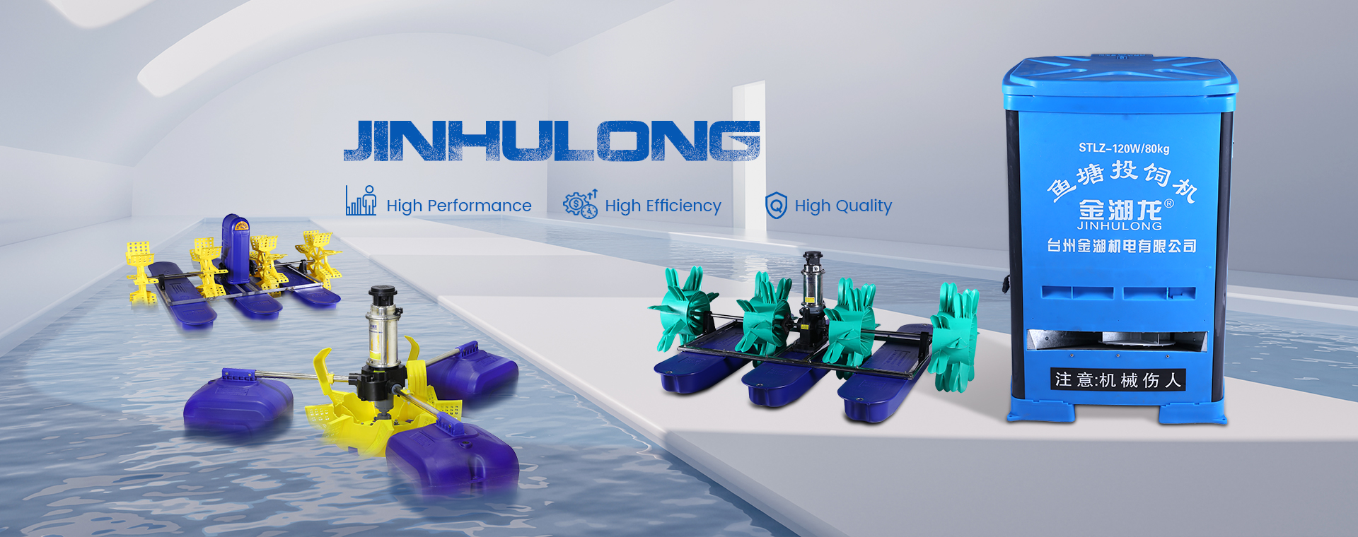 Taizhou Jinhu Mechanical & Electrical Co. LTD.